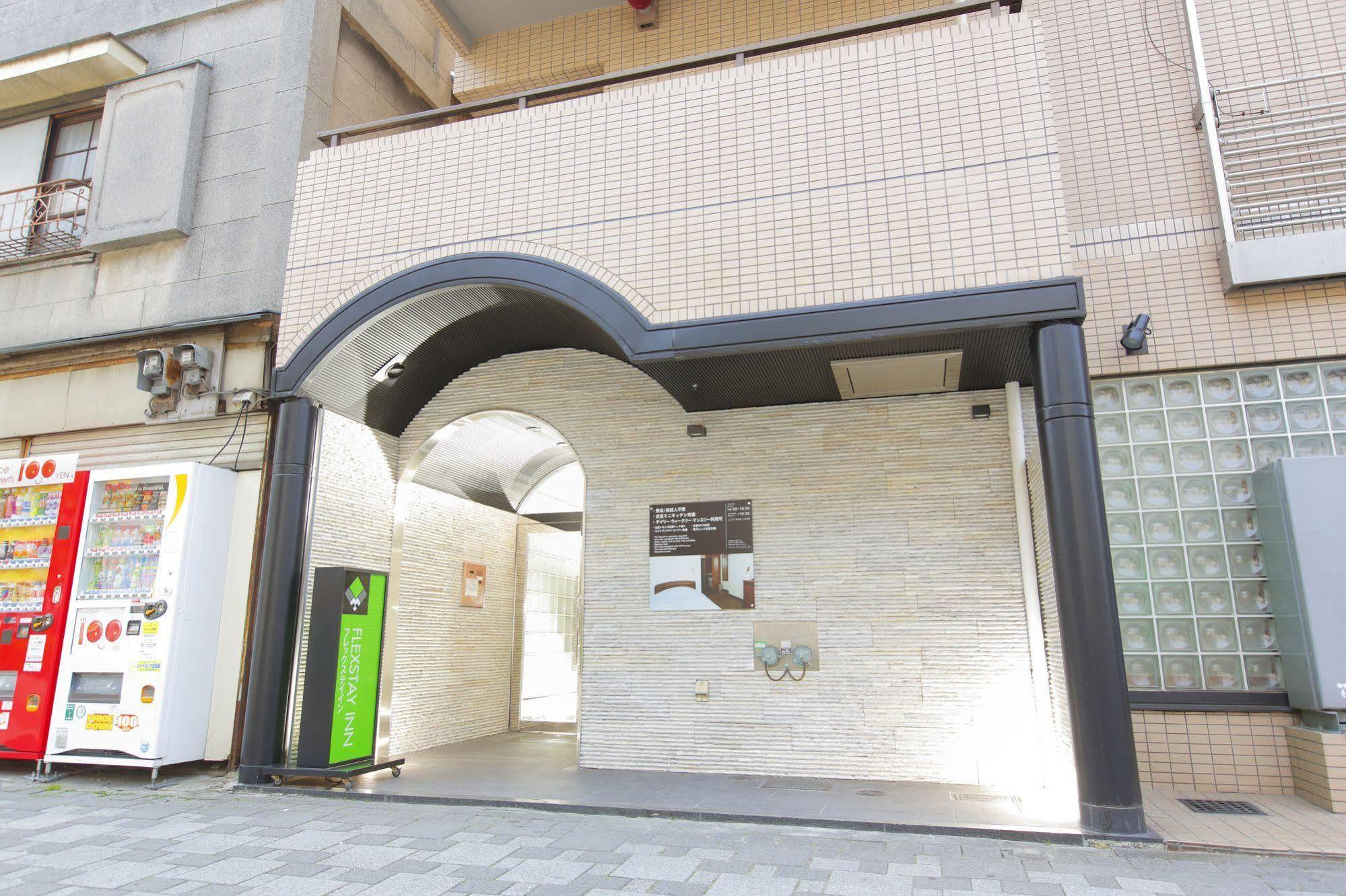 Flexstay Inn Kawasaki Kaizuka Экстерьер фото